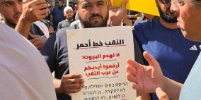 لجنة التوجيه لعرب النقب تقدم شكوى ضد بينيت وتتهمه بـ"التحريض على الكراهية والعنصرية"