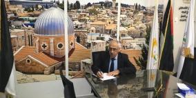 نظرية مالتوس في خدمة الصهيونية ودولتها العميقة