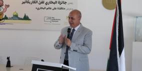 وزير الثقافة يعلن إطلاق "جائزة بهاء البخاري لفن الكاريكاتير" في الذكرى العاشرة لرحيله