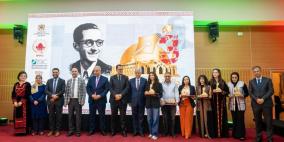 طلبة برنامج ماجستير الإعلام الرقمي يحصدون جوائز الفئات الأولى لجائزة القدس الشريف للتميز الصحفي في المغرب