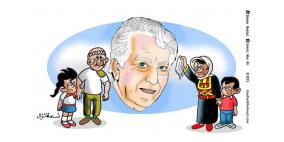 وزارة الثقافة والمتحف الفلسطيني يحييان الذكرى العاشرة لرحيل الفنان بهاء البخاري ويطلقان "جائزة البخاري لفنّ الكاريكاتير"