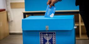 استطلاع: الليكود يتصدر وأغلبية إسرائيلية تؤيد استئناف القتال بغزة