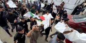 ارتفاع حصيلة العدوان على غزة إلى 68,858 شهيدا