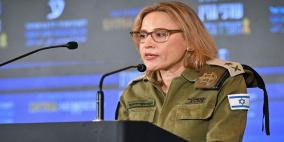 إسرائيل غيت