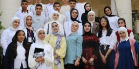 "التربية" تعقد انتخابات البرلمان الطلابي الفلسطيني الموحد