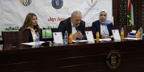 قسم القانون في الكلية العصرية ومركز "شمس" يعقدان ندوة حوارية حول النزاهة ومكافحة الفساد في إجراءت التحكيم