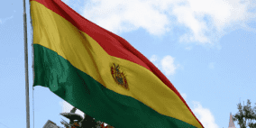 جامعة أمسا البوليفية تنظم فعالية تضامنية مع فلسطين