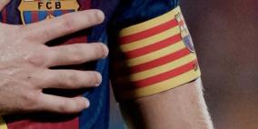 رابط مشاهدة مباراة برشلونة وسيلتا فيغو بث مباشر يلا شوت 