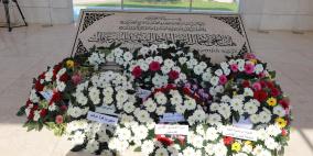 إحياء الذكرى السنوية الحادية والعشرين لاستشهاد القائد المؤسس