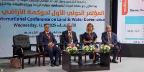 جامعة القدس تصدر إعلان فلسطين لحوكمة الأراضي والمياه في ختام المؤتمر الدولي الأول للحوكمة