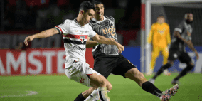 أوسكار يغادر المستشفى.. وناديه يكشف تطورات حالته الصحية