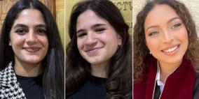 ثلاث طالبات مقدسيات يحققن إنجازًا علميًا غير مسبوق في علم الأعصاب