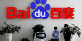 بايدو تسجل أسوأ تراجع للمبيعات رغم الإنفاق الكبير على الذكاء الاصطناعي