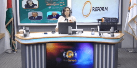 خاص | قراءة في قرار مجلس الأمن رقم 2803 بشأن غزة