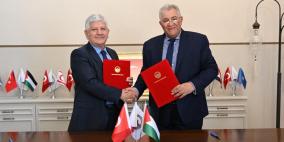 جامعة القدس والعلوم الصحية التركية توقعان اتفاقية لتوسيع التعاون الاستراتيجي