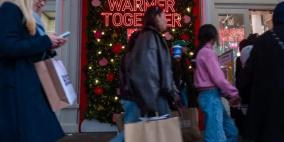 وول ستريت جورنال: الطبقة الوسطى الأميركية تنهار