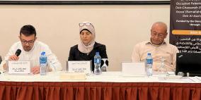 الإغاثة الزراعية تطلق مؤتمرا لتعزيز الاقتصاد الاجتماعي التضامني للجمعيات التعاونية