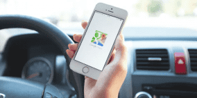 ميزة خفية في "خرائط غوغل" تطيل عمر البطارية