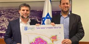 الاحتلال يصادق على خطة لإقامة منطقة صناعية استيطانية شمال الضفة