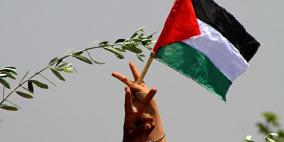 يوم التضامن العالمي مع الشعب الفلسطيني.. تذكير للعالم بحقوق شعبنا