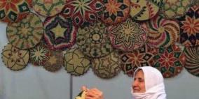 جمعية أصالة تستعد لإطلاق معرضها السنوي "يدنا لك ويدك حياة" في رام الله