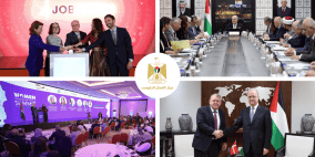 مركز الاتصال الحكومي يصدر تقريراً بأبرز التدخلات التنموية والإصلاحية للحكومة الفلسطينية خلال اسبوع