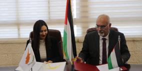 الوزير سليمية يوقّع مع وزيرة الزراعة القبرصية اتفاقية تعاون لتعزيز الابتكار ودعم القطاع الزراعي الفلسطيني