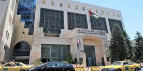 الأردن يسجل أعلى احتياطي أجنبي في تاريخه