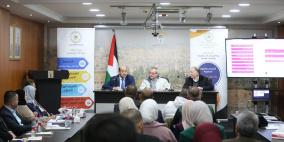 ورشة لديوان الموظفين العام حول إدارة الأداء الوظيفي لموظفي الصندوق القومي