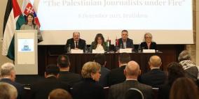 صور| فعاليات يوم التضامن مع الشعب الفلسطيني في سلوفاكيا تتواصل بندوة ومعرض صور