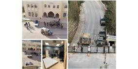 "التعليم العالي" تدين اقتحام الاحتلال لجامعتي بيرزيت والقدس