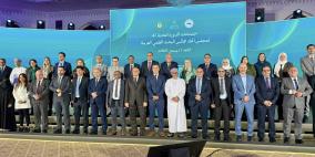 أبو زهري يطالب بإدراج التعليم الفلسطيني ضمن منظومة الحماية الدولية