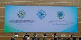 سفيرة فلسطين لدى تركمانستان تشارك في المؤتمر الدولي للمرأة والتنمية