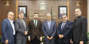 "التعليم العالي" والمركز الروسي في بيت لحم يبحثان تعزيز التعاون