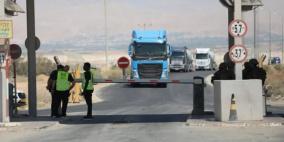 "معبر الكرامة مغلق حتى الآن".. قطاع النقل يخسر مليون شيكل يوميًا والسائقون بلا عمل