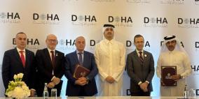 قطر توقّع اتفاقية استراتيجية لتحويل مستشفى القديس يوسف إلى مؤسسة طبية أكاديمية