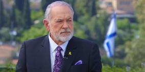 الرئاسة ترد على تصريحات تصريحات السفير الأميركي لدى إسرائيل