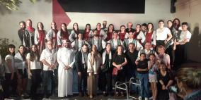 فعالية ثقافية في الارجنتين إحياءً لليوم العالمي للتضامن مع الشعب الفلسطيني