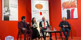 فيتنام تحتفي بإطلاق ديوانين يجسّدان معاناة شعبنا وصموده