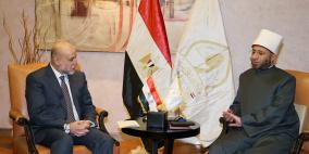 الهباش يلتقي وزير الأوقاف المصري ويبحث معه التعاون المشترك  وحماية المقدسات