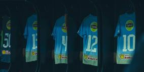 مشاهدة مباراة الأهلي وسيراميكا كليوباترا بث مباشر اليوم في كأس عاصمة مصر 2025-2026