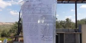 الاحتلال يُخطر بهدم 6 منازل في بلدة ترقوميا غرب الخليل