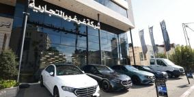 شركة غرغور التجارية تتألق عالميا وتحصد جائزة Big BUZZ of the Year