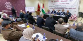 القدس.. تدشين المقر الرسمي لكرسي الدراسات المغربية في جامعة القدس