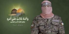 كتائب القسام تعلن استشهاد أبو عبيدة وتعين متحدثا جديدًا باسمها