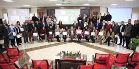 المدرسة الوطنية للإدارة تُخرّج برنامج "الخطاب الدبلوماسي وتقنيات التفاوض"