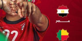 نتيجة وتفاصيل مباراة مصر وبنين في كأس الأمم الأفريقية 