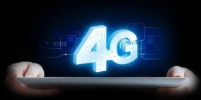 إسرائيل تسمح بتشغيل الجيل الرابع من الاتصالات (4G) في الضفة الغربية