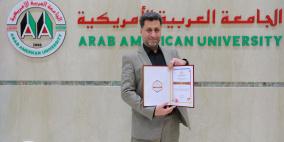 الجامعة العربية الأمريكية تحقّق حضورًا دوليًا في جوائزQS Reimagine Education 2025 وتفوز بالجائزة البرونزية