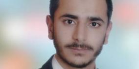 هل تستغل أمريكا مظاهرات إيران لتوجيه ضربة عسكرية لها ؟